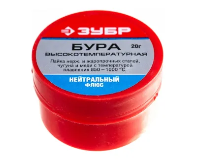 Икона товара